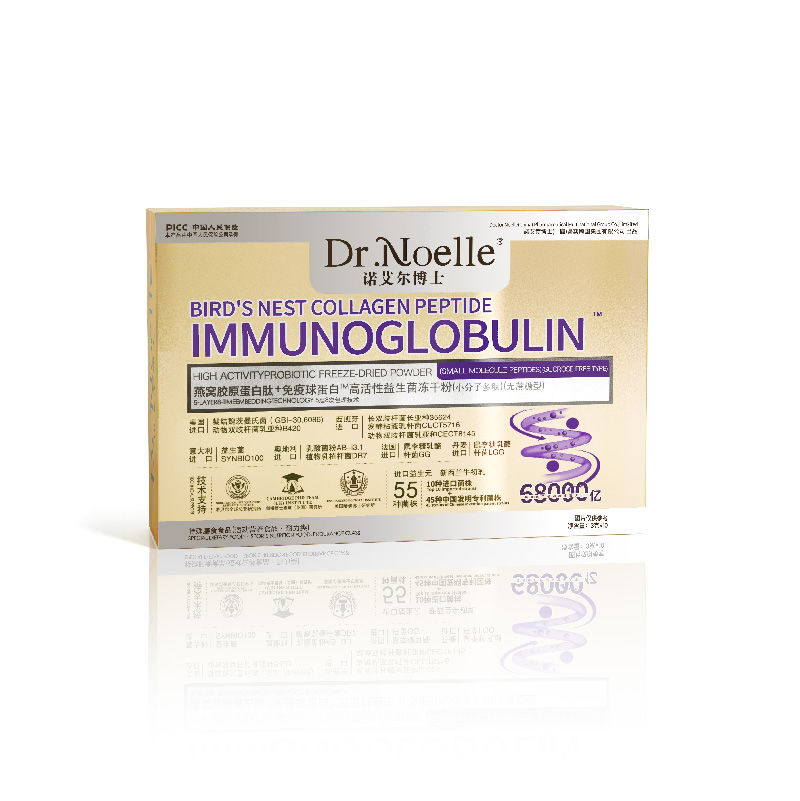 诺艾尔博士燕窝胶原蛋白肽+免疫球蛋白™高活性冻干粉