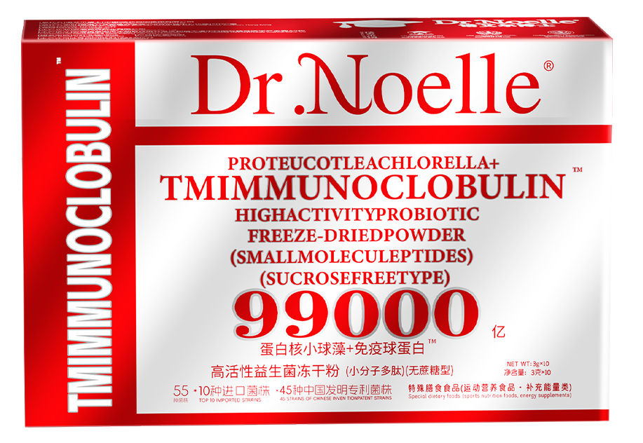 诺艾尔博士蛋白核小球藻+免疫球蛋白高活性益生菌冻干粉(小分子多肽)(无蔗糖型)
